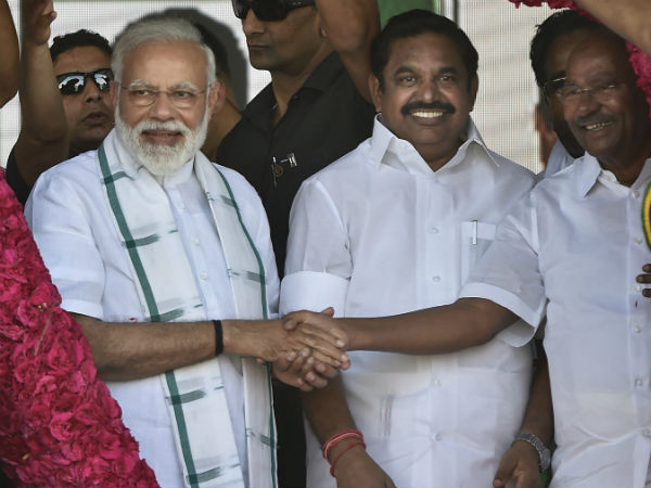 முதல்வர் பங்கேற்பு