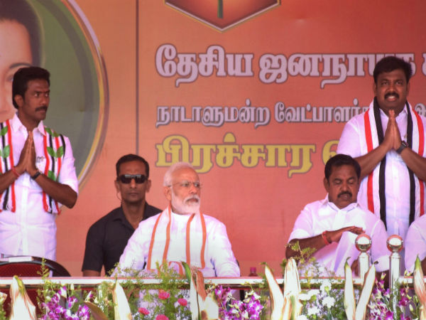 ஓபிஎஸ் மகன்
