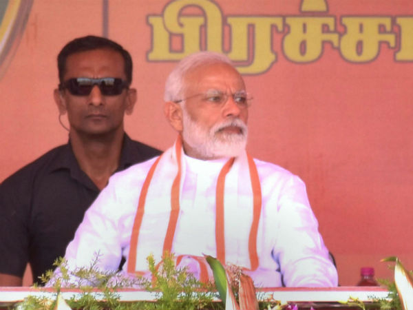 வைரல் பேச்சு