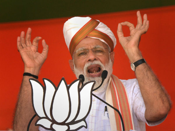 Congress have no vision for country Says PM Modi Congress have no vision for country Says PM Modi