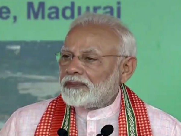 You can not do that.. Congress mocking Prime Minister Modi You can not do that.. Congress mocking Prime Minister Modi