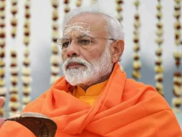PM Modi wishes for Good Friday in Twitter PM Modi wishes for Good Friday in Twitter