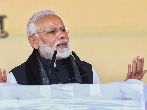Congress did not Finish Work In 70 Years, How Can I In 5 years? PM Narendra modi ask in Bihar campaign Congress did not Finish Work In 70 Years, How Can I In 5 years? PM Narendra modi ask in Bihar campaign