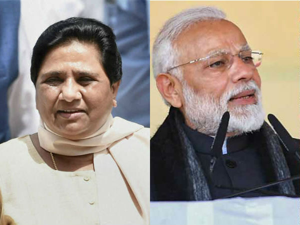 Can not pull me into caste politics..Modi responded to mayavati complaint Can not pull me into caste politics..Modi responded to mayavati complaint