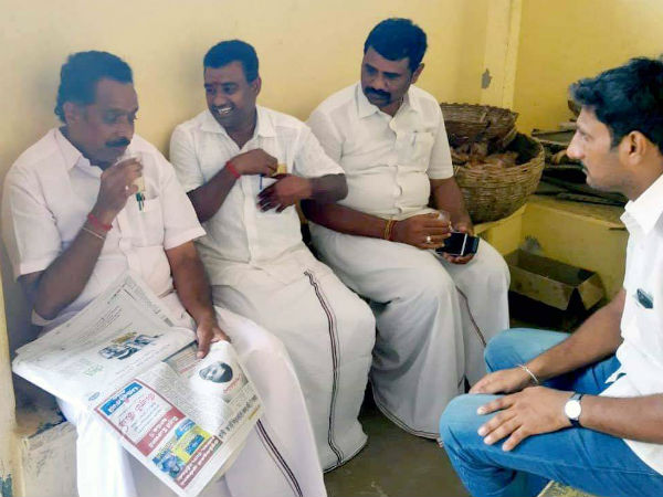 கிராம மக்கள்