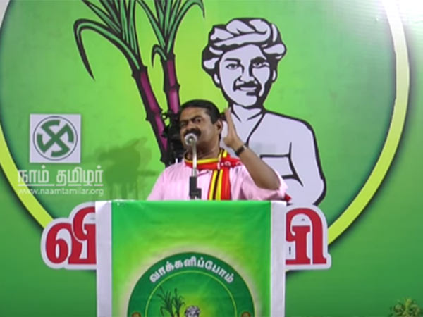 ரெண்டு பேரும் செய்யல