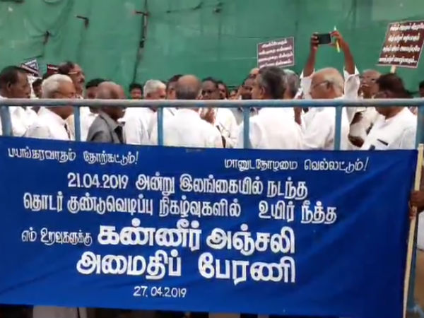 Tribute to Lankan victims in Kanyakumari Tribute to Lankan victims in Kanyakumari