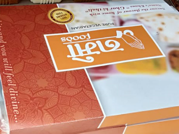 போலீசுக்கு