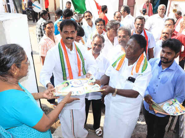 ஒருதலைபட்சம்