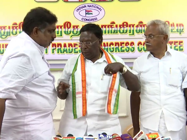 என் ஆர் காங்கிரஸ்