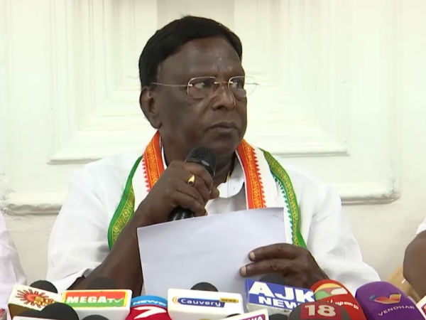 அறிக்கை
