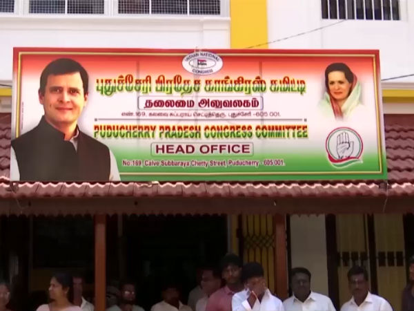 குற்றச்சாட்டு