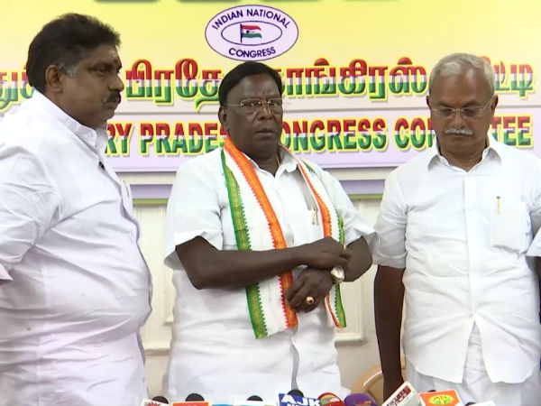 இலவச அரிசி