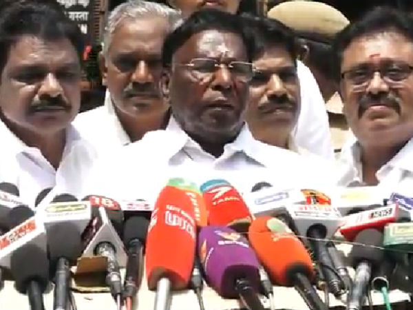 நடவடிக்கை