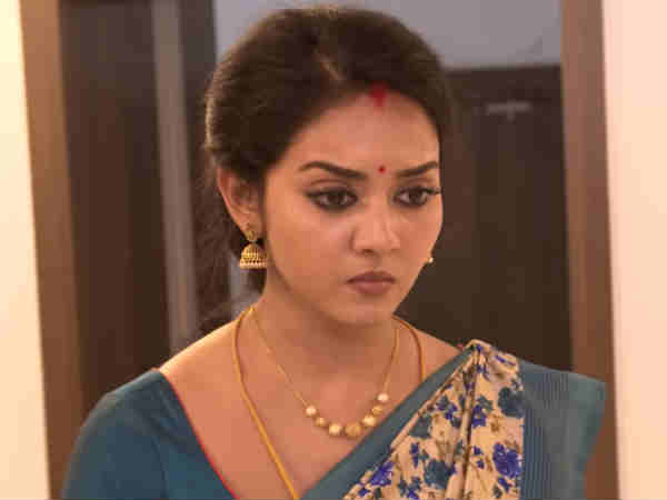 பொறுப்பு