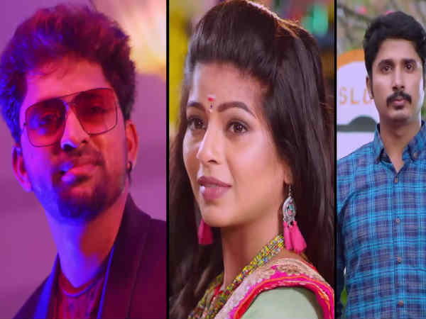 நச்சுன்னு இடம்