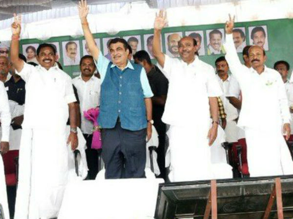 என்ன