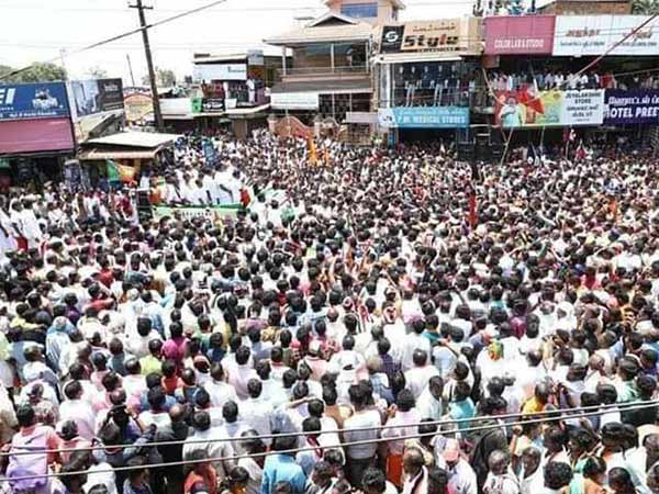 காத்திருப்பு