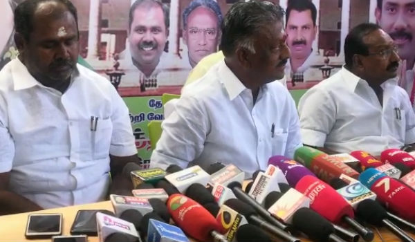 பொய் குற்றச்சாட்டு