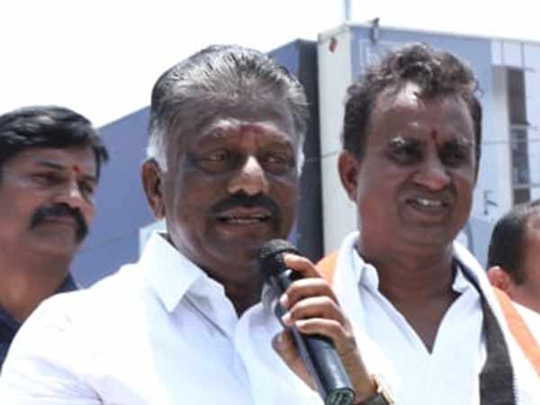 ஆர்ப்பாட்டம்