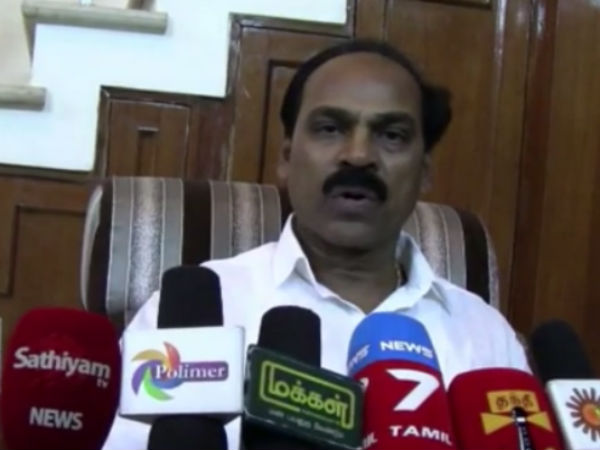 விசாரணை ஆரம்பம்