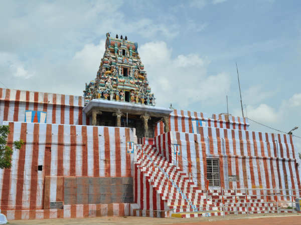 முண்டியத்த கூட்டம்
