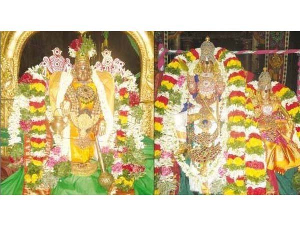 தெய்வீக திருமணம்