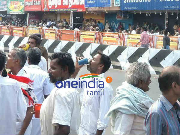 5000 பேர்