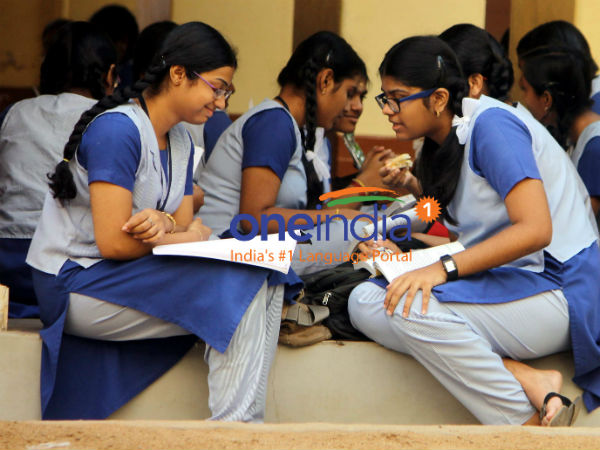 இரு பாலர் பள்ளிகள்