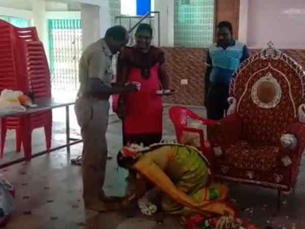 பாராட்டு