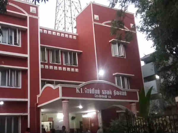 வாக்குமூலம்
