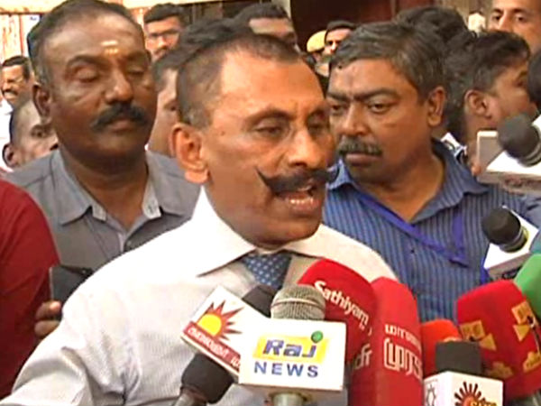 புகார்கள் என்ன