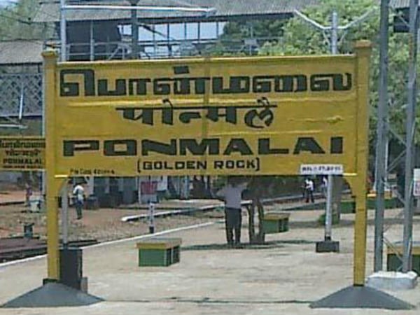 90 லட்சம் இளைஞர்கள்
