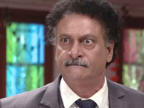அப்பா பார்க்க