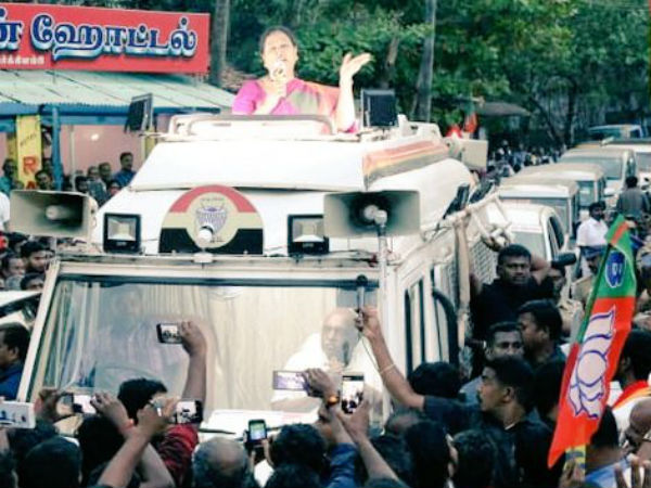 ரயில்வே பாலம்