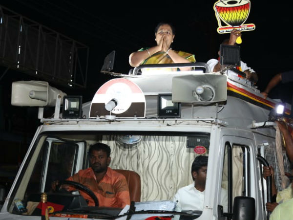 வேதனை