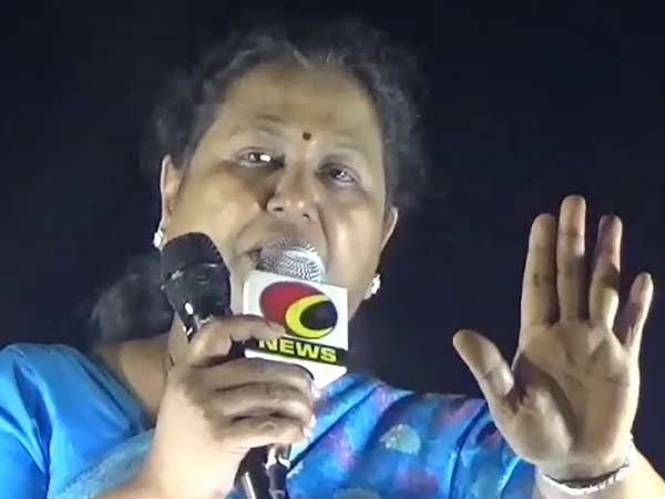 அதே தொனி