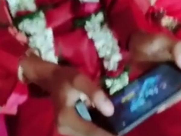 வீடியோ