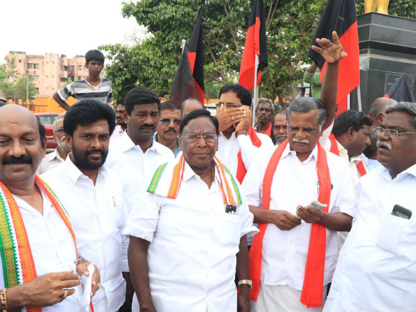 பகிரங்கம்