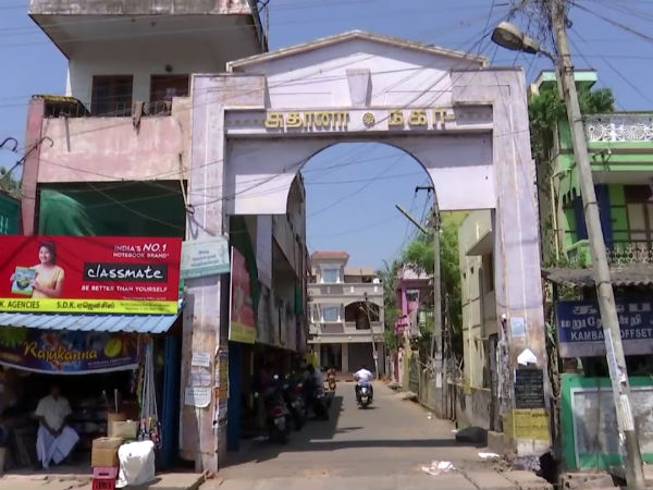 அருமையான முயற்சி