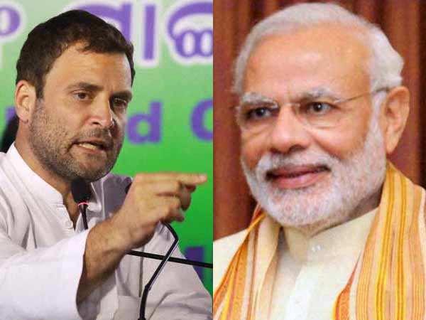 Modi ji burning files is not going to save you says Rahul Gandhi after Fire in Shastri Bhawan Modi ji burning files is not going to save you says Rahul Gandhi after Fire in Shastri Bhawan