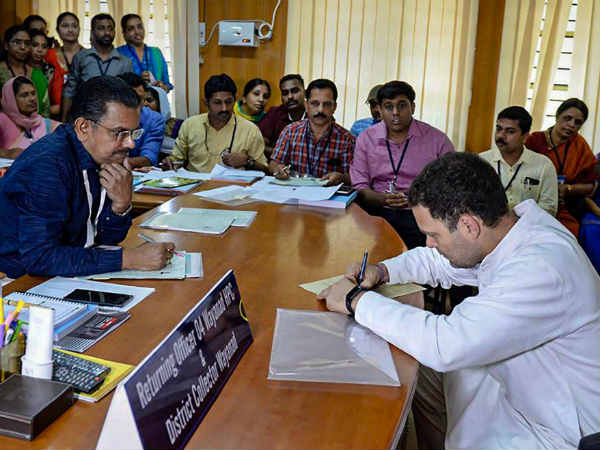 அமாவாசை தினத்தில் வேட்புமனு