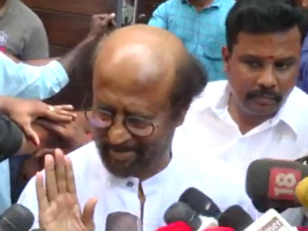 போது