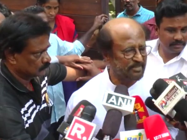 வாய்ஸ்