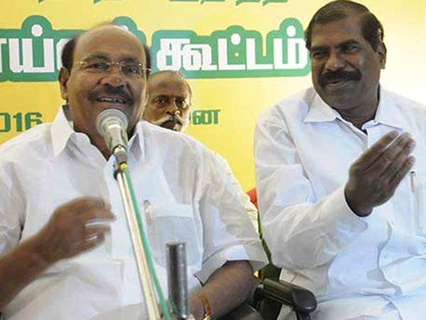 அவதூறுகள்