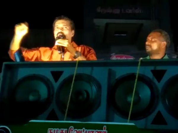 மக்கள் பணம்