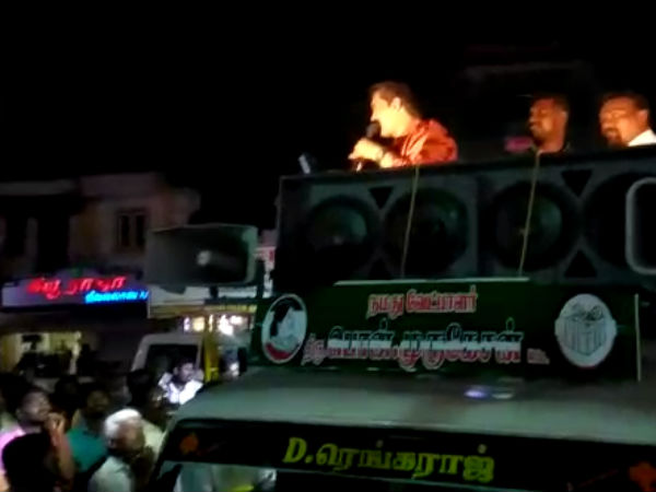 கூட்டணி