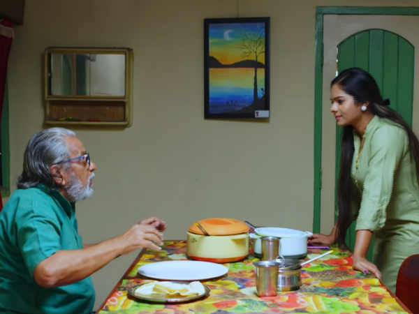 பஞ்சாயத்து