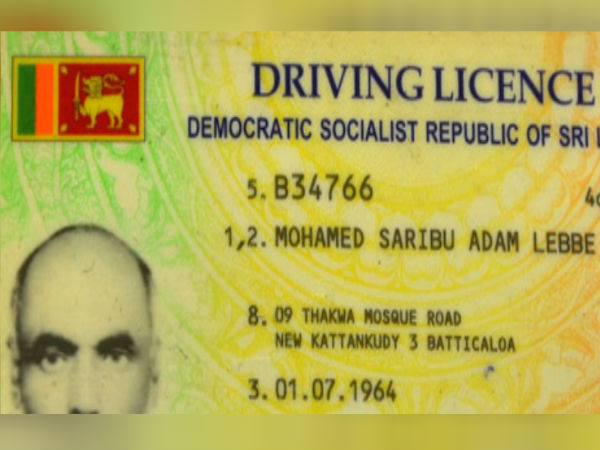 Terrorist Hashim driver confessed says Police Terrorist Hashim driver confessed says Police