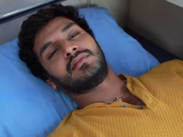 தெரிஞ்சு
